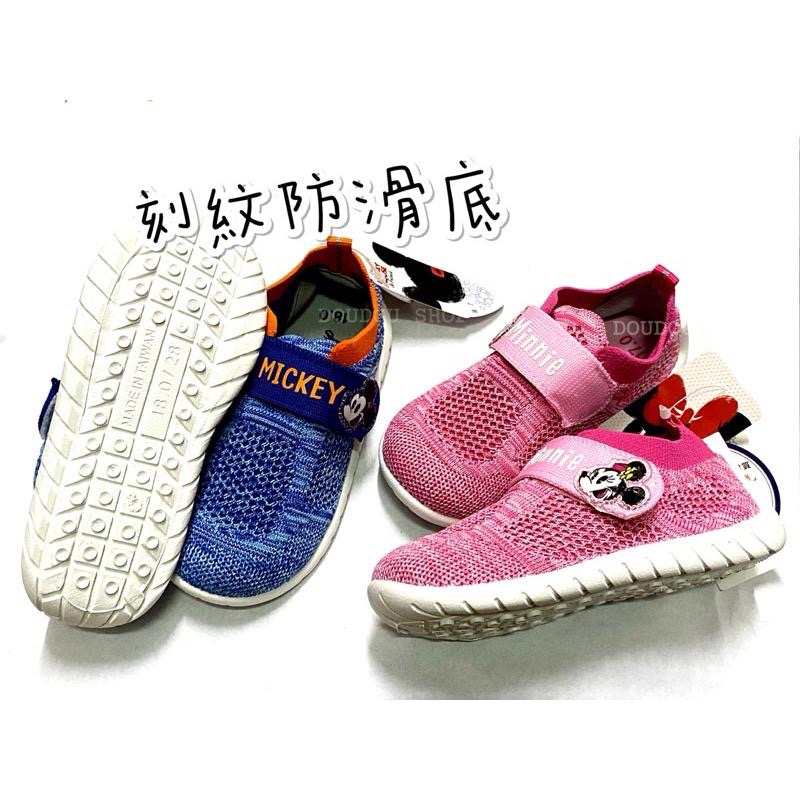 台灣製 現貨🌟Disney 米奇 米妮 針織 透氣 兒童布鞋  兒童運動鞋 止滑 柔軟 男童 女童 中童 兒童球鞋-細節圖3