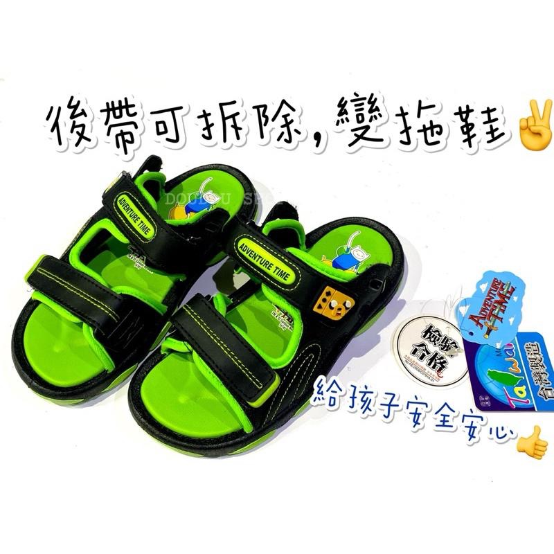 台灣製🔥限量特價🌟 專櫃鞋品🌈2Ways 兩用 兒童涼鞋 兒童拖鞋 耐磨 止滑 中童 探險活寶老皮和阿寶  19號-細節圖2