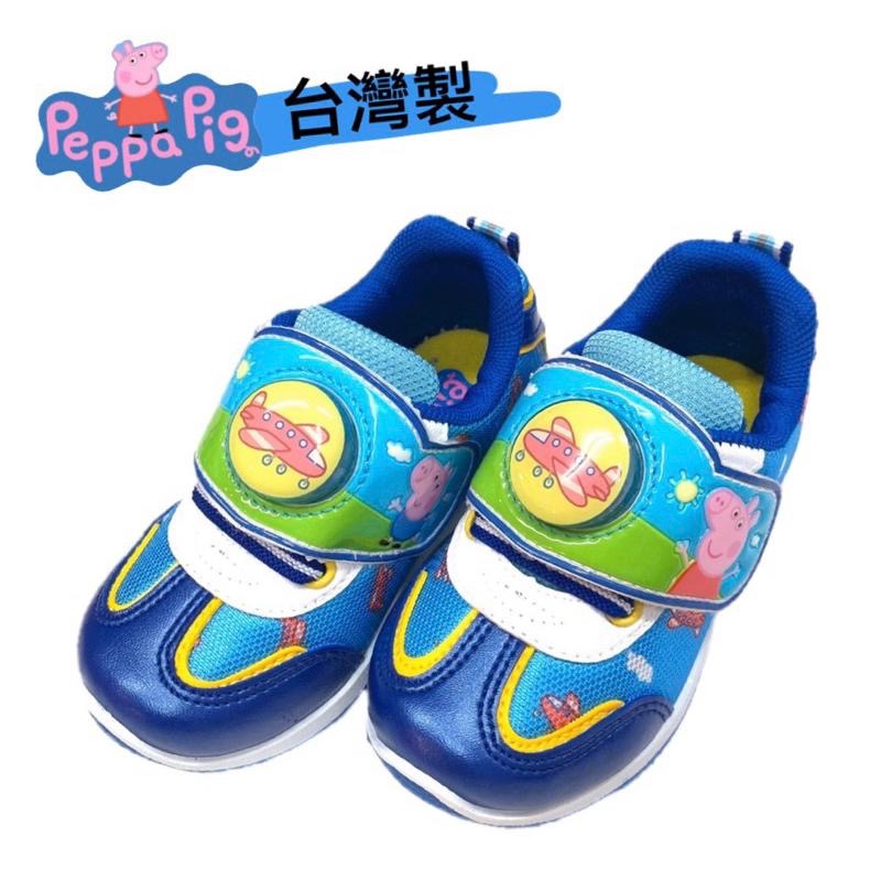 台灣製 現貨🌟專櫃鞋品🌈佩佩豬 Peppa Pig 粉紅豬小妹 喬治 兒童電燈球鞋 透氣布鞋 兒童運動鞋 女童 男童-細節圖4