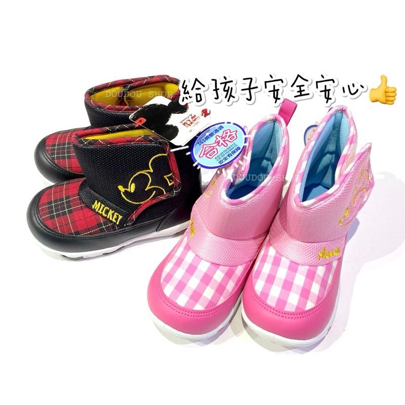 台灣製✨現貨🔥限量特惠✨專櫃鞋品☆米奇 米妮 時尚 格紋 兒童短靴 兒童球鞋 柔軟 止滑 兒童短筒球鞋  女童 男童-細節圖6