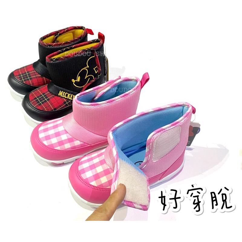 台灣製✨現貨🔥限量特惠✨專櫃鞋品☆米奇 米妮 時尚 格紋 兒童短靴 兒童球鞋 柔軟 止滑 兒童短筒球鞋  女童 男童-細節圖9