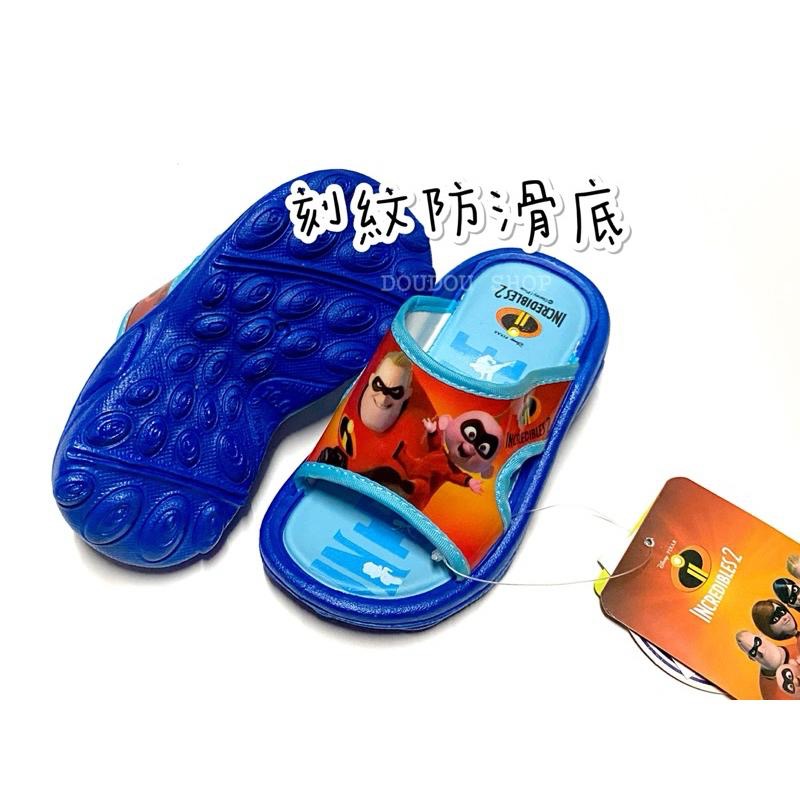 台灣製 現貨 限量特惠🔥超人特攻隊 兒童拖鞋 耐磨 止滑 男童 女童 室內拖鞋 戶外拖鞋-細節圖3