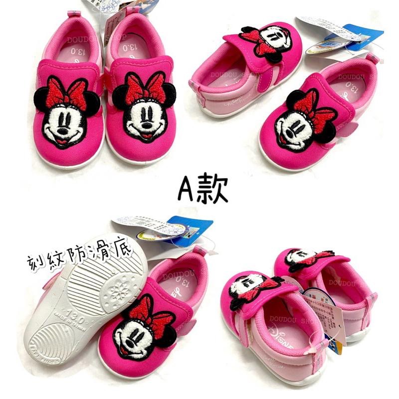 台灣製 現貨🌈專櫃鞋品✨Disney 米妮 維尼 兒童 雙開口 學步鞋 室內鞋 兒童布鞋 寶寶鞋 透氣 耐磨 止滑 小童-細節圖2