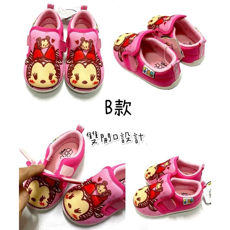 台灣製 現貨🌈專櫃鞋品✨Disney 米妮 維尼 兒童 雙開口 學步鞋 室內鞋 兒童布鞋 寶寶鞋 透氣 耐磨 止滑 小童-細節圖3
