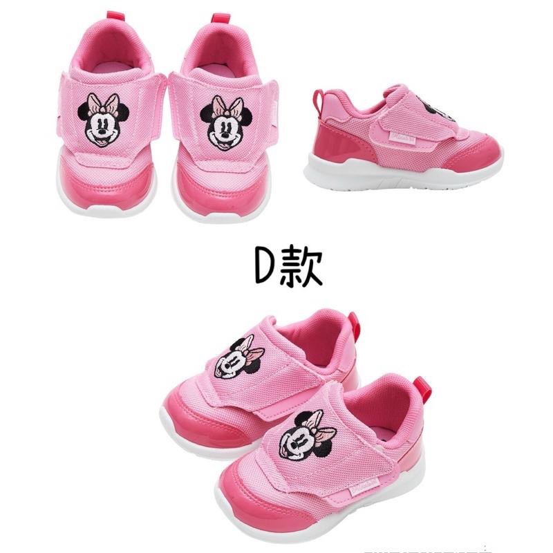 台灣製 現貨🌈專櫃鞋品✨Disney 米妮 維尼 兒童 雙開口 學步鞋 室內鞋 兒童布鞋 寶寶鞋 透氣 耐磨 止滑 小童-細節圖5