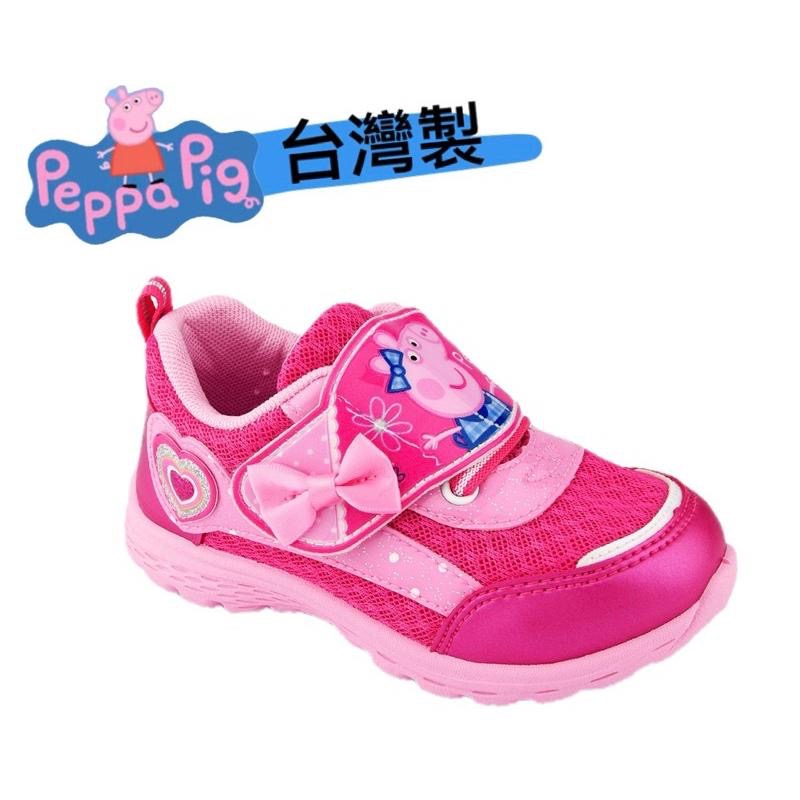 台灣製 現貨🌟專櫃鞋品🌈佩佩豬 Peppa Pig 粉紅豬小妹 兒童球鞋 透氣 布鞋  兒童運動鞋 止滑 跑鞋 女童-細節圖4