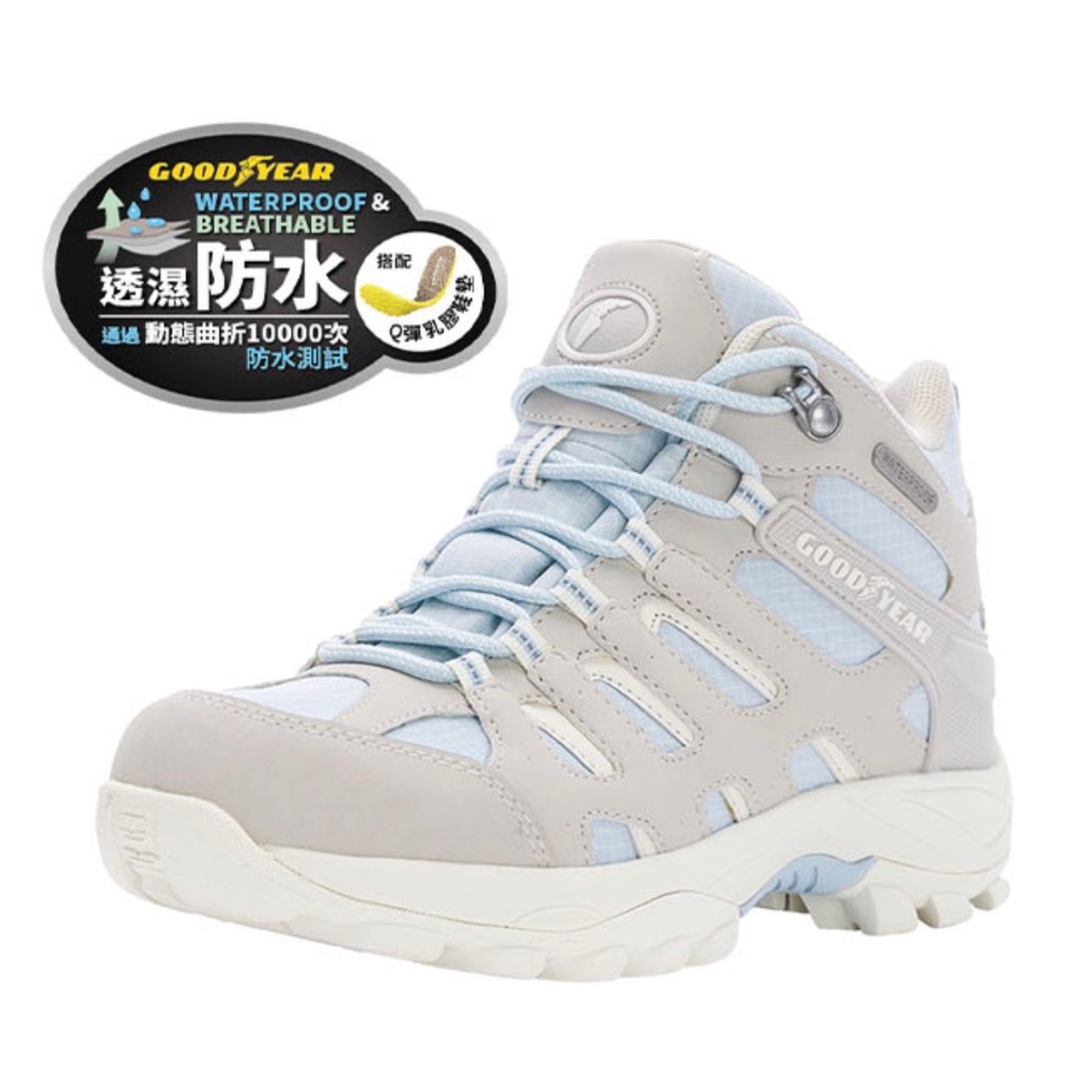 GOODYEAR 固特異✨女 戶外 防潑水 登山鞋 郊山健行鞋 運動鞋 透氣 止滑 乳膠鞋墊 戶外鞋 健行鞋 露營 爬山-細節圖2