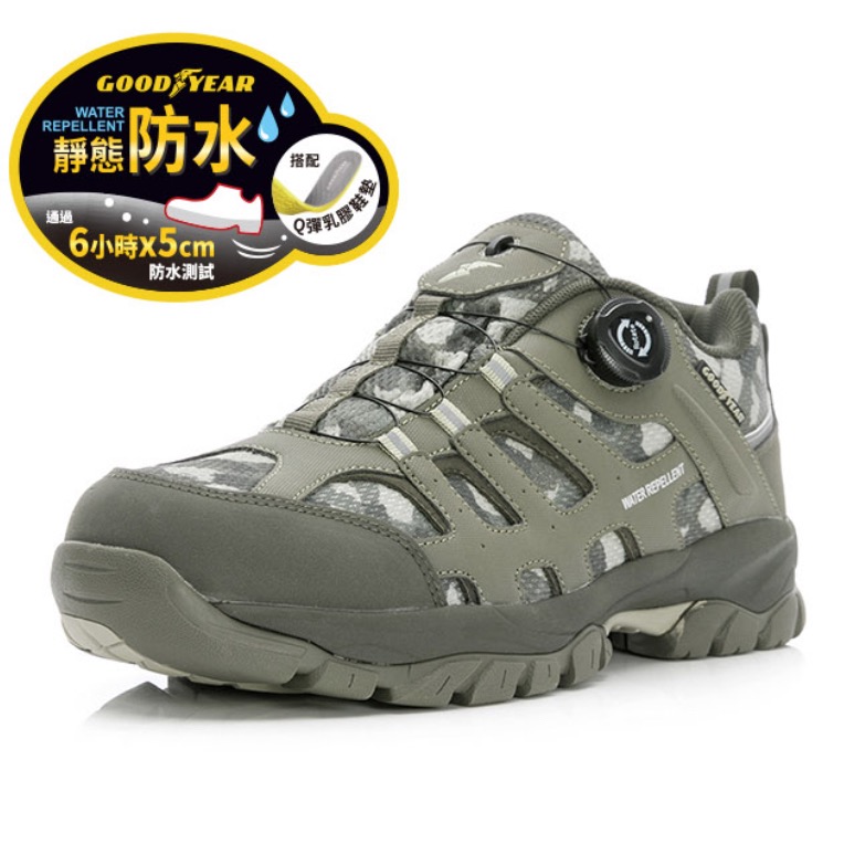 GOODYEAR 固特異 男士 轉扣 郊山健行鞋 運動鞋 透氣 緩震 防滑 乳膠鞋墊 夜間安全反光 靜態防水 軍綠-細節圖2