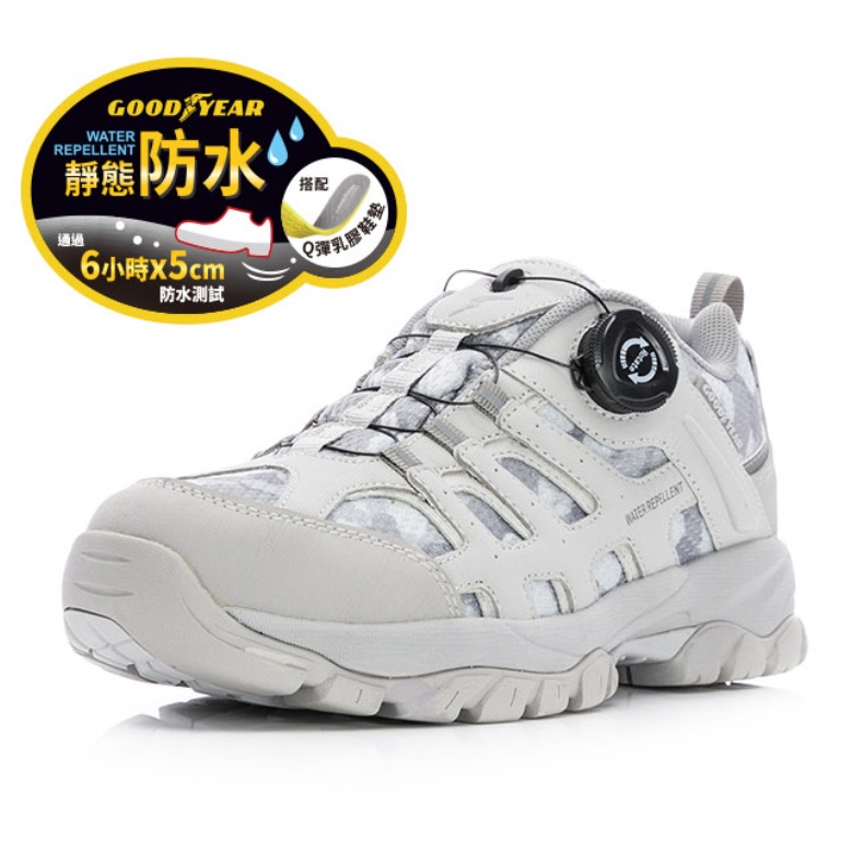 GOODYEAR 固特異 女士 轉扣 郊山健行鞋 運動鞋 透氣 緩震 防滑 乳膠鞋墊 夜間安全反光 靜態防水 灰-細節圖2