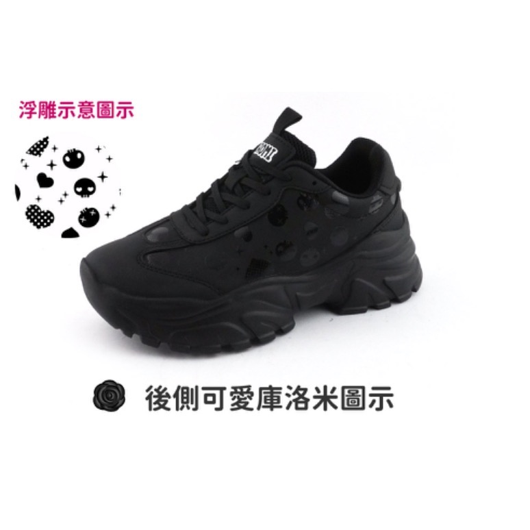 KUROMI  酷洛米 女 正版授權  羽量 厚底 老爹鞋 Q彈 吸震 休閒鞋 黑-細節圖4
