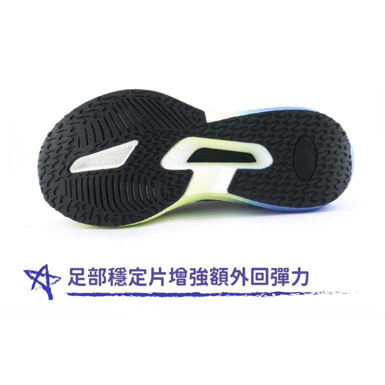 COMBAT 男鞋  輕量 足部穩定 慢跑鞋 透氣 Q彈 柔軟 緩震 減壓 厚底 走路鞋 運動鞋-細節圖7