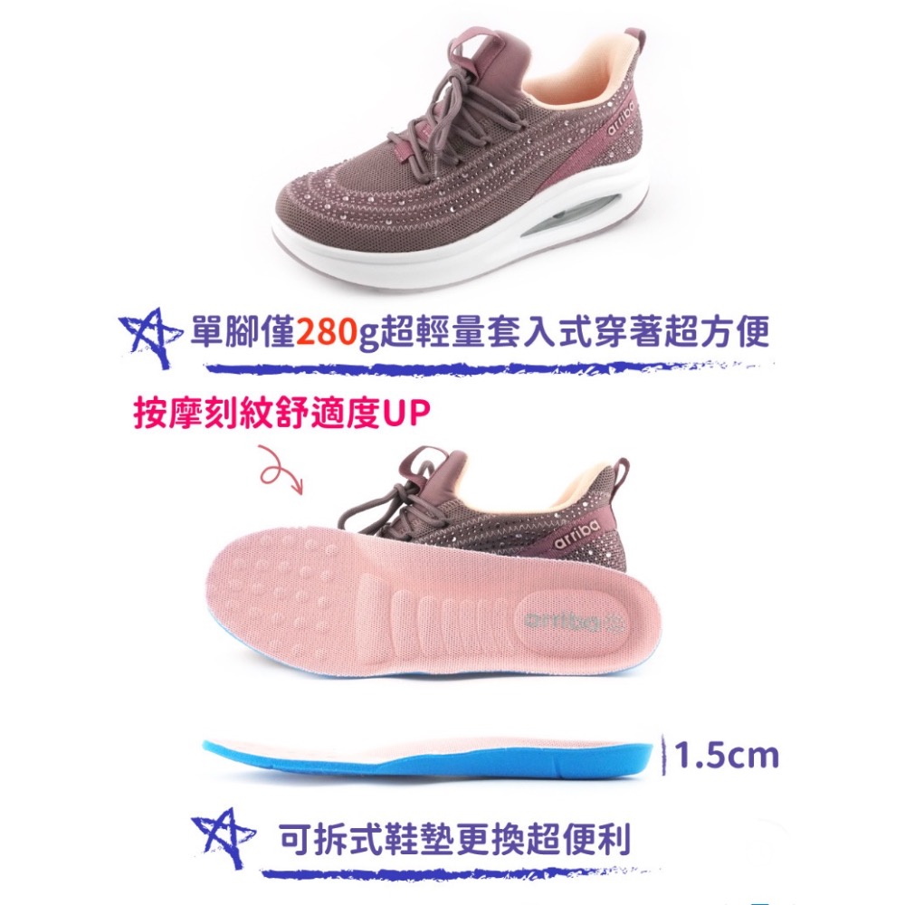 直套 氣墊 水鑽 運動鞋 透氣 輕量 彈力 減震  Q彈 吸震 女 慢跑鞋 粉 / 黑-細節圖4