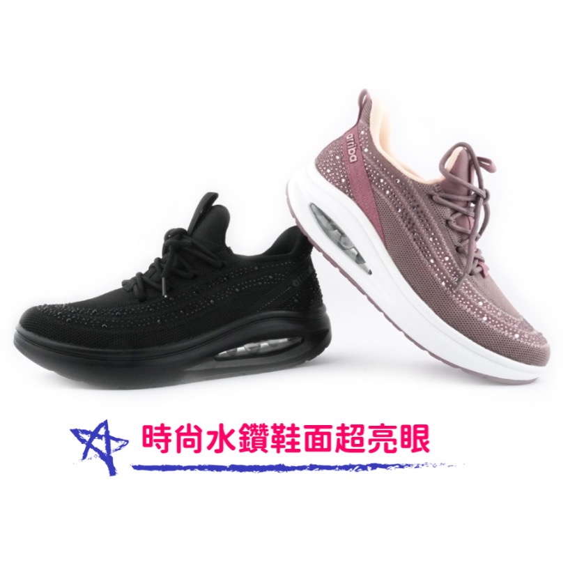 直套 氣墊 水鑽 運動鞋 透氣 輕量 彈力 減震  Q彈 吸震 女 慢跑鞋 粉 / 黑-細節圖5