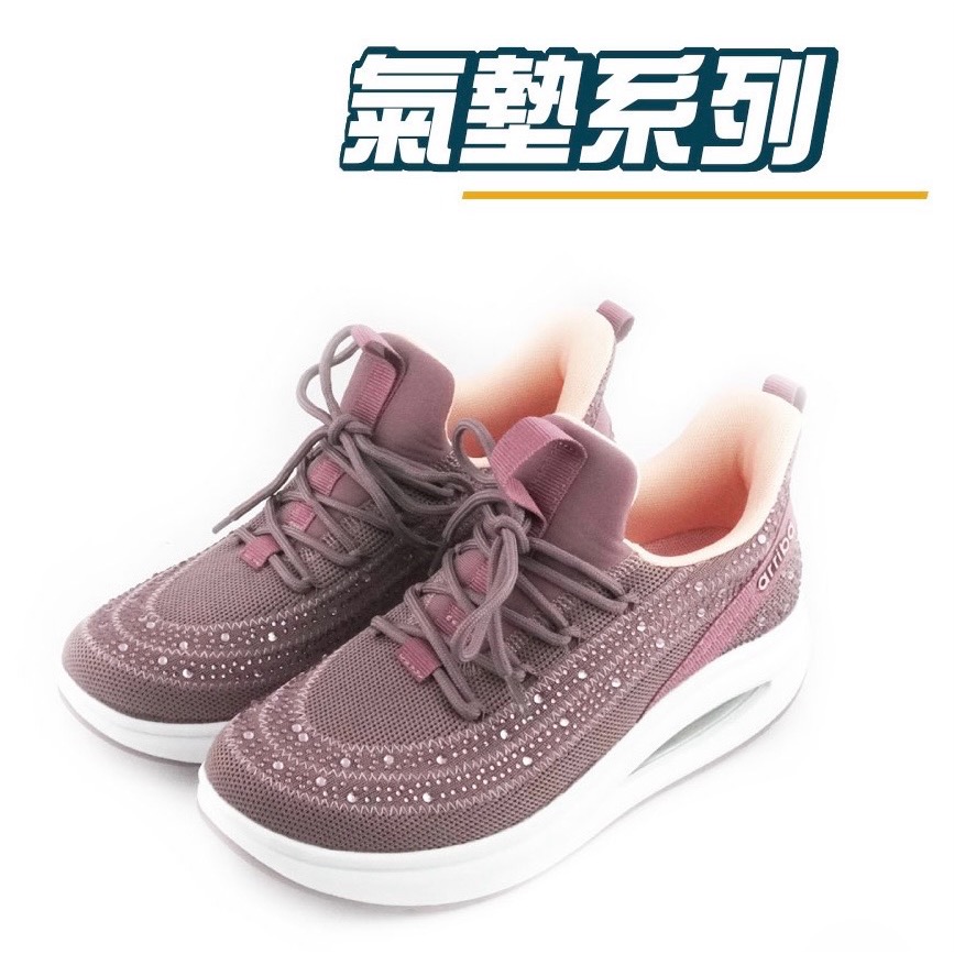 直套 氣墊 水鑽 運動鞋 透氣 輕量 彈力 減震  Q彈 吸震 女 慢跑鞋 粉 / 黑-規格圖10