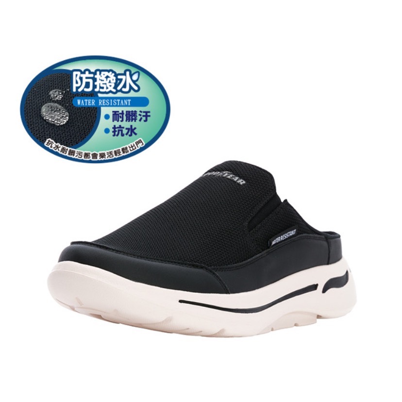 固特異 GOODYEAR 防潑水 穆勒鞋 健走鞋 懶人鞋 透氣 避震 輕便鞋 舒適 健走大底 穆勒健走鞋 前包後空-細節圖8
