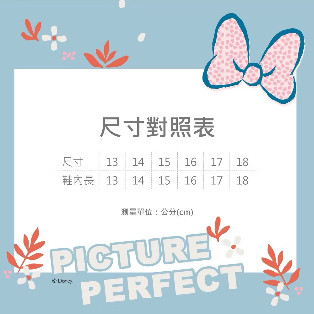 台灣製 Disney 迪士尼 2Ways 米奇 米妮 輕量 防水 兒童涼鞋 兒童拖鞋 Mickey Minnie 速乾-細節圖11