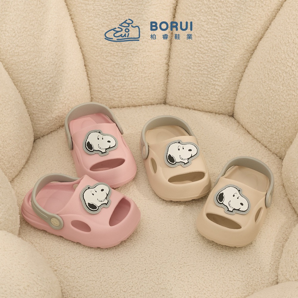 台灣製 Disney 迪士尼 snoopy  史努比 輕量 防水 電燈 兒童涼鞋 兒童拖鞋-細節圖8