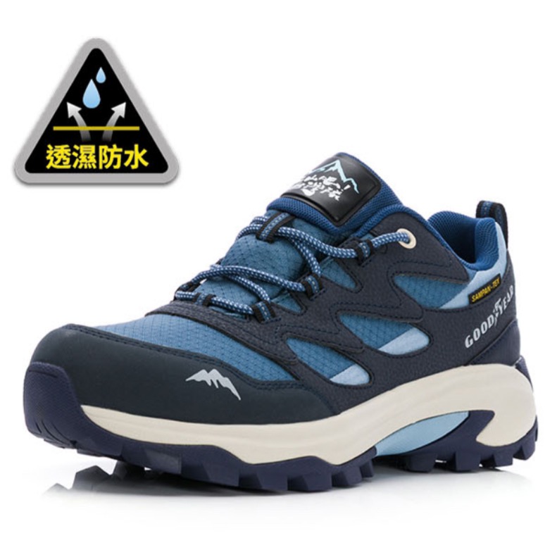 固特異 GOODYEAR  男  女 防潑水 越野跑鞋 戶外鞋 透氣 止滑 耐磨 透濕 防水 藍-細節圖2