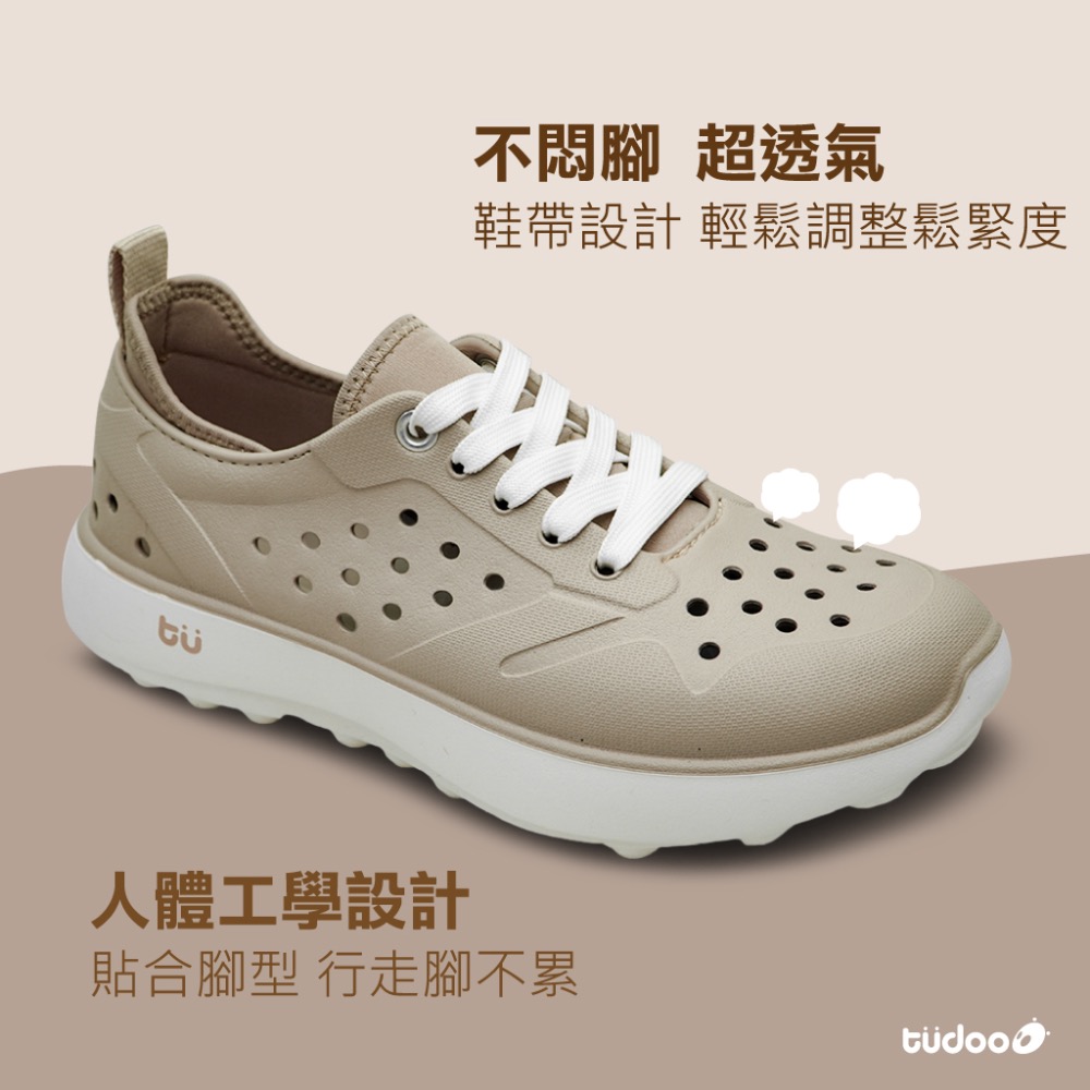 NewBuffalo 牛頭牌 台灣製 土豆小汀鞋 男 女 防水 足底筋膜炎專用鞋 洞洞鞋 情侶鞋 黑色-細節圖9