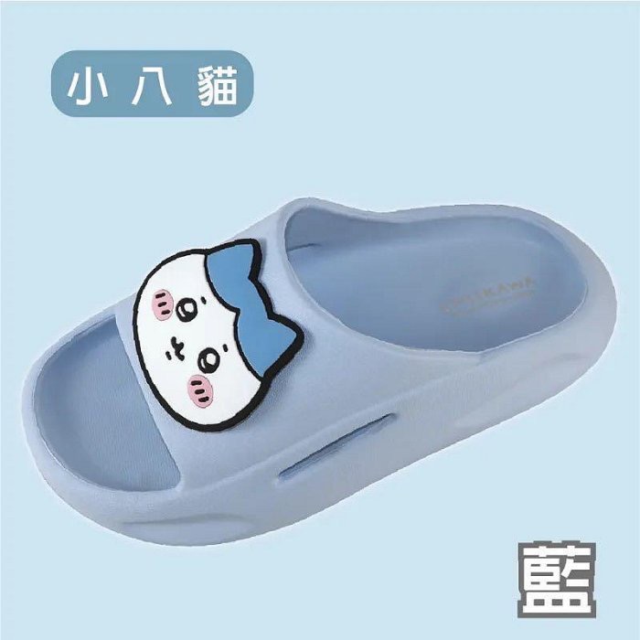 Chiikawa 親子鞋 30～40號 吉伊卡哇 小八 小桃 防水 輕量 拖鞋 童 室內拖 戶外拖 柔軟 兒童拖鞋 兒-規格圖1