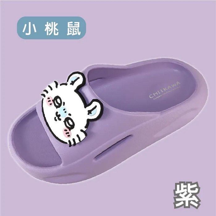 Chiikawa 親子鞋 30～40號 吉伊卡哇 小八 小桃 防水 輕量 拖鞋 童 室內拖 戶外拖 柔軟 兒童拖鞋 兒-規格圖1