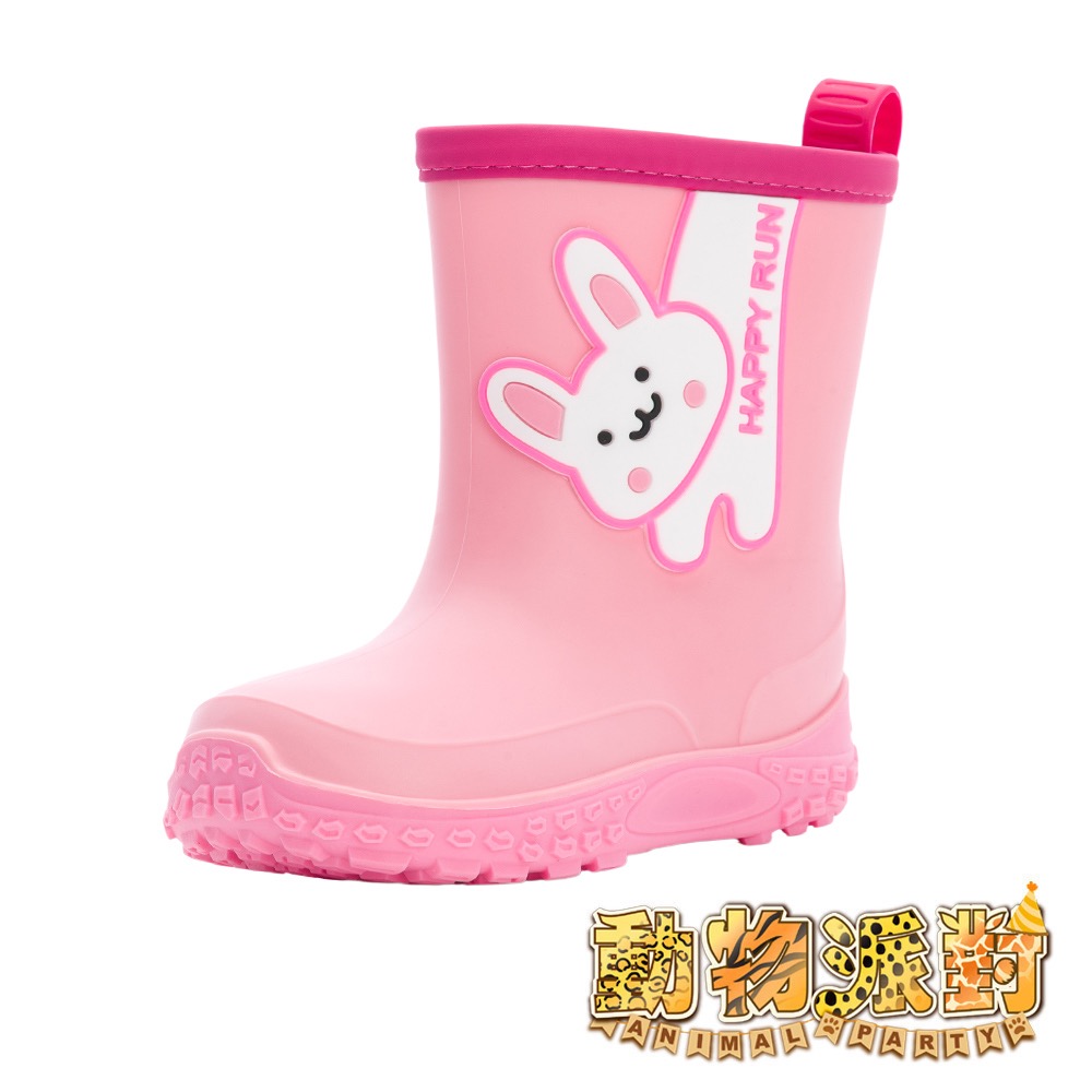 ARNOR 動物派對 長頸鹿 兔子 兒童雨靴 兒童雨鞋 輕量 防水 舒適 柔軟 耐磨 抓地 雨鞋 男童 女童 粉 藍-規格圖11