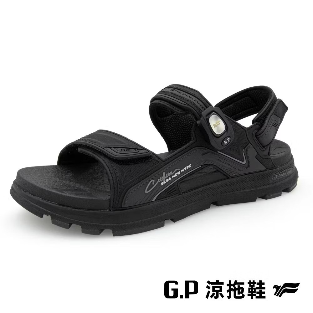 黑