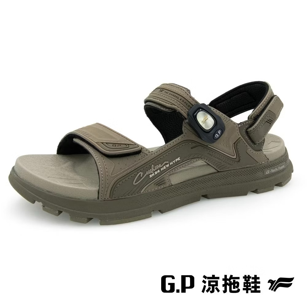 棕軍