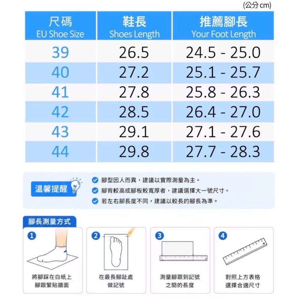 GP 男 磁扣 超緩震 氣墊 運動涼鞋 足弓支撐 高彈 緩震 止滑 涼鞋 拖鞋 兩穿 運動涼鞋-細節圖10