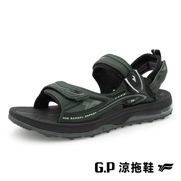軍綠