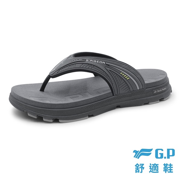 灰