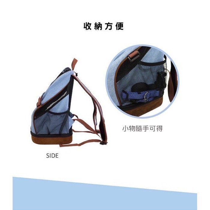 🐶寵物殿🐱 ibiyaya依比呀呀 FC2131-D 單寧瘋輕量寵物前/後背包2.0進化版  外出包 FC1631-細節圖5