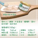 🐶寵物殿🐱SEEDS 惜時 Dr.wish 貓罐 機能營養配方 泥狀 獸醫推薦 貓罐頭 85g/4種口味-規格圖3