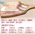🐶寵物殿🐱SEEDS 惜時 Dr.wish 貓罐 機能營養配方 泥狀 獸醫推薦 貓罐頭 85g/4種口味-規格圖3