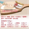 🐶寵物殿🐱SEEDS 惜時 Dr.wish 貓罐 機能營養配方 泥狀 獸醫推薦 貓罐頭 85g/4種口味-規格圖3