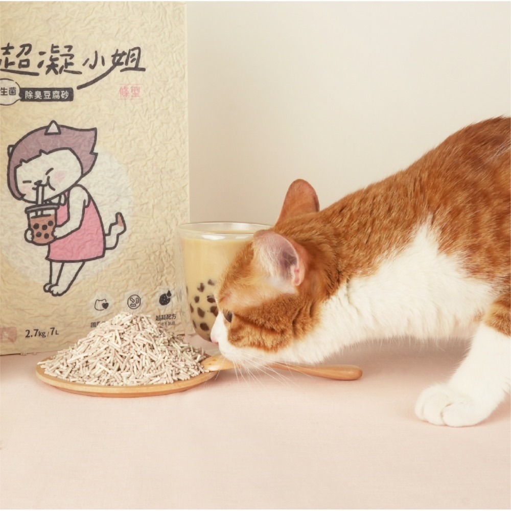 🐶寵翻天😻超凝小姐益生菌除臭豆腐砂 /4種香味 貓砂 豆腐砂 可沖馬桶 快速凝結 低粉塵 香氛除臭-細節圖3