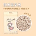 🐶寵翻天😻超凝小姐益生菌除臭豆腐砂 /4種香味 貓砂 豆腐砂 可沖馬桶 快速凝結 低粉塵 香氛除臭-規格圖5