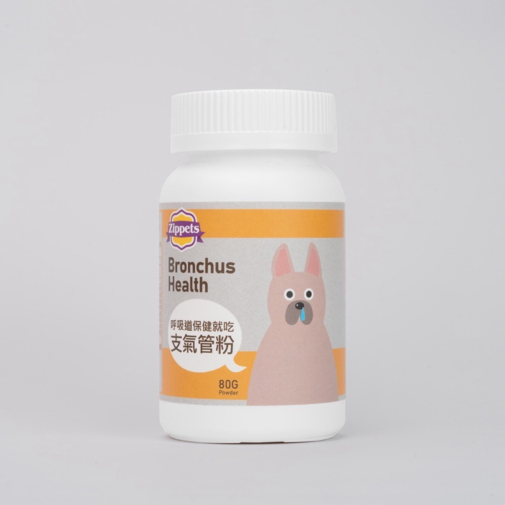 🐶寵物殿🐱吉沛思 Zippets 複合寵物支氣管保健粉 80G 呼吸道健康 狗用/貓用-規格圖2