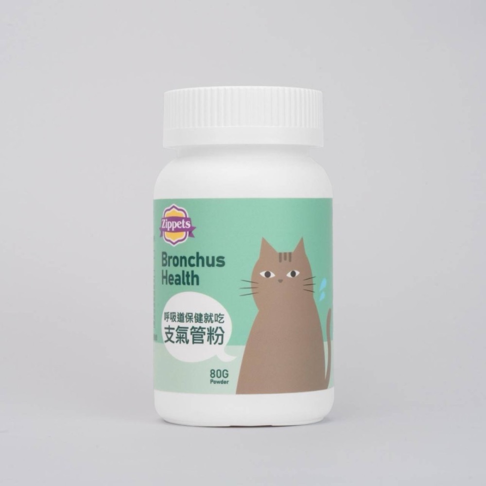 🐶寵物殿🐱吉沛思 Zippets 複合寵物支氣管保健粉 80G 呼吸道健康 狗用/貓用-規格圖2