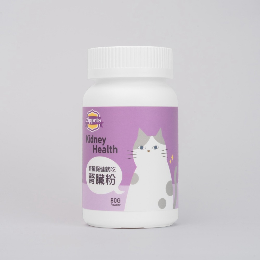 🐶寵物殿🐱 吉沛思Zippets 貓貓腎臟保健粉80g&狗狗腎臟保健膠囊60顆-規格圖2