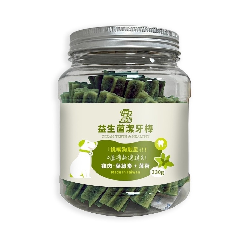 ～寵物殿～亨利口袋益生菌潔牙棒 80g&330g/6種口味-規格圖4