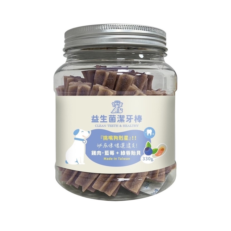 ～寵物殿～亨利口袋益生菌潔牙棒 80g&330g/6種口味-規格圖4
