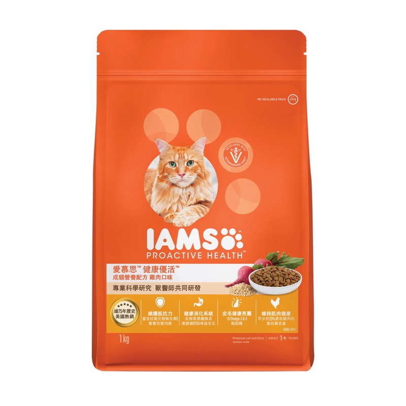 🐶寵物殿🐱IAMS愛慕思 貓乾糧 貓飼料/1kg 4種品項-規格圖2