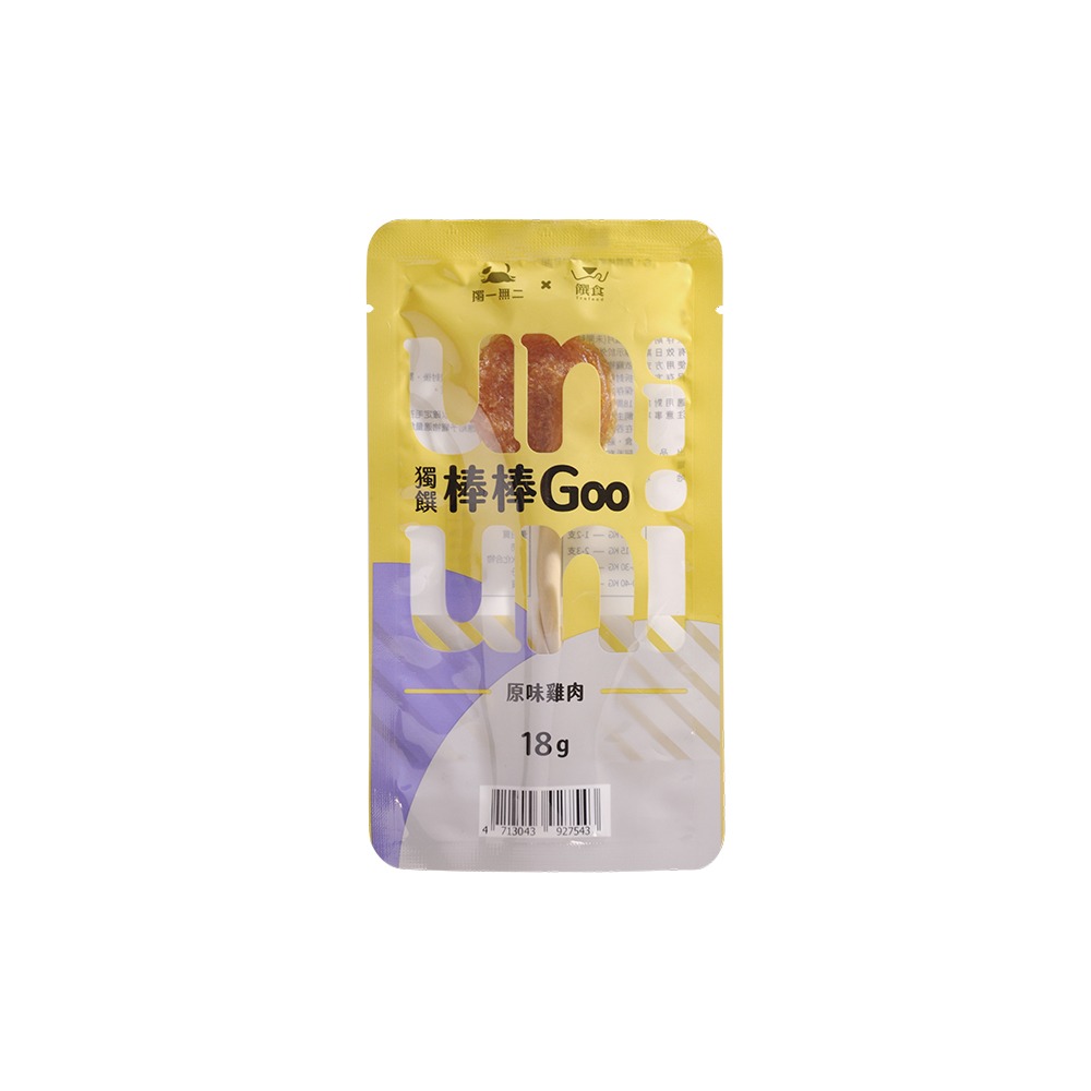 🐶寵物殿🐱【Trufood 饌食 】獨饌棒棒Goo(原味雞肉) 雞肉棒棒糖 狗狗零食-細節圖2