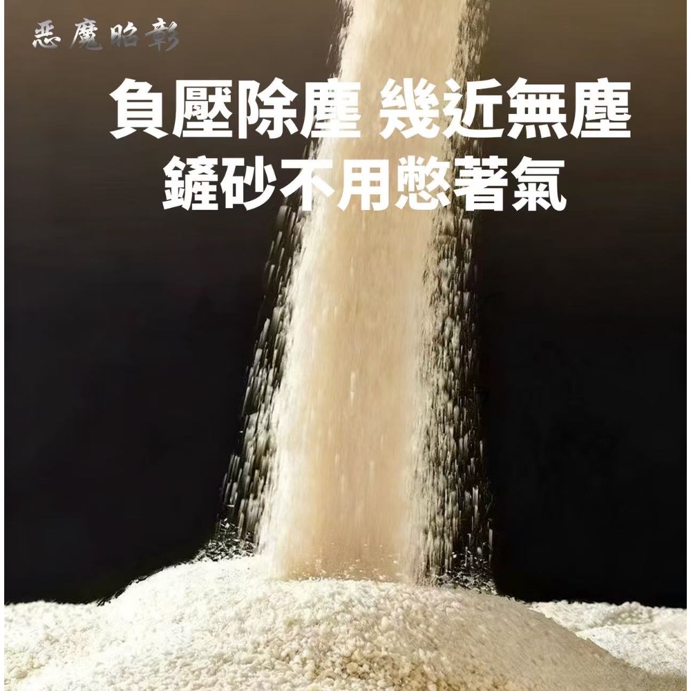 🐶寵物殿🐱惡魔昭彰 純天然木薯砂 2.5kg-細節圖3
