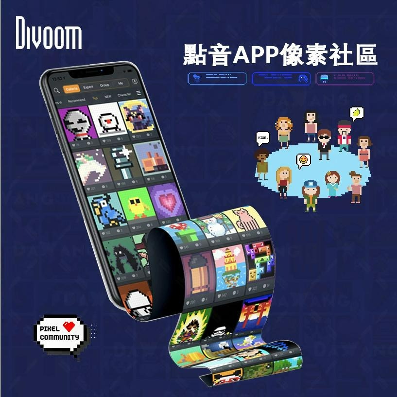 ⭐台灣出貨+免運【Divoom 包】Divoom LED 發光像素後背包 2.0 防水後背包 電腦背包 旅行後背包電腦-細節圖3