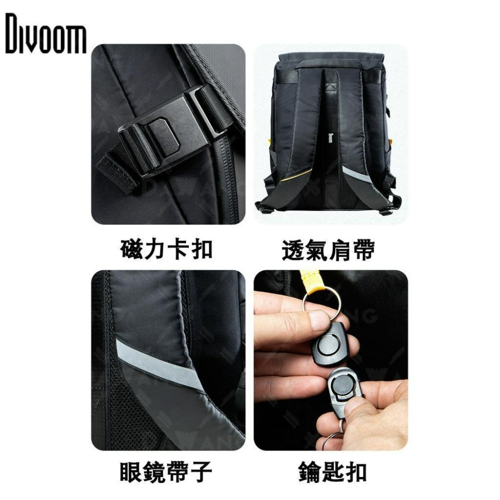 ⭐台灣出貨+免運【Divoom 包】Divoom LED 發光像素後背包 2.0 防水後背包 電腦背包 旅行後背包電腦-細節圖6