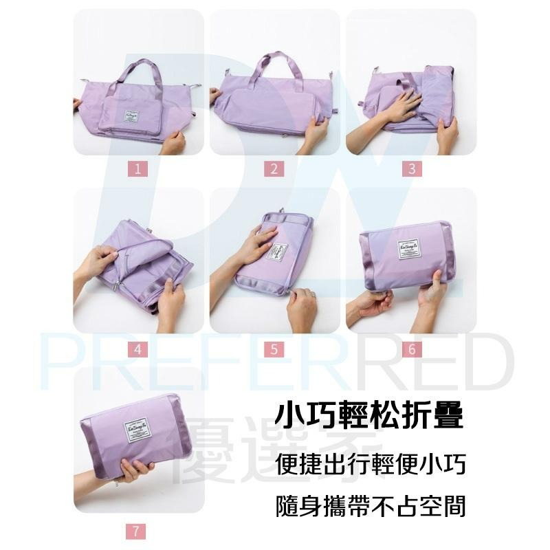 ⭐台灣現貨+升級加厚 優質旅行袋 高品質行李袋 擴容版旅行袋 可折疊旅行包 大容量登機包 行李包 運動包 折疊旅行袋-細節圖5