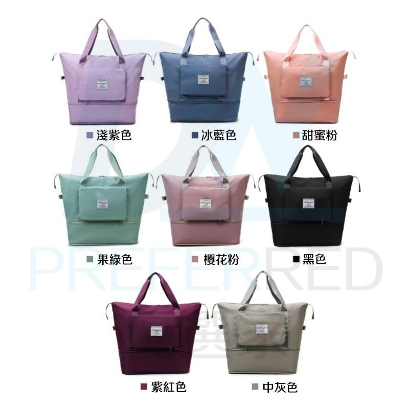 ⭐台灣現貨+升級加厚 優質旅行袋 高品質行李袋 擴容版旅行袋 可折疊旅行包 大容量登機包 行李包 運動包 折疊旅行袋-細節圖9