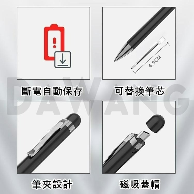 ✨臺湾出貨+免運【Philips 飛利浦錄音筆 VTR5900】筆型錄音筆 語音轉文字 同步翻譯 替換筆芯 智聯APP-細節圖8